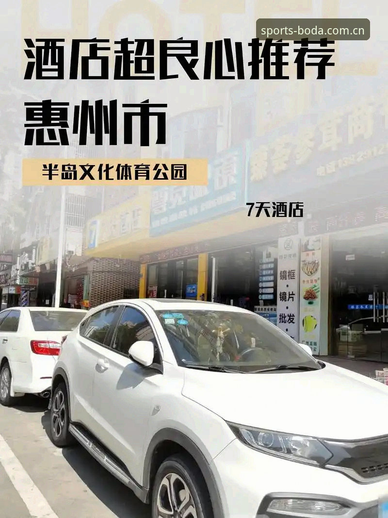 2026新版半岛体育平台技术深度分析：官方版本下载路径全面解析